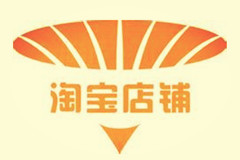 淘寶店取名技巧