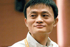 阿里巴巴馬云評中國風水