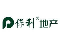 保利地產