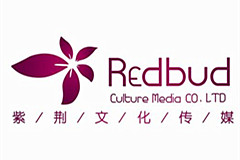 天津紫荊文化傳媒發展