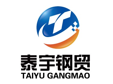 河北泰宇鋼鐵貿易有限公司起名案