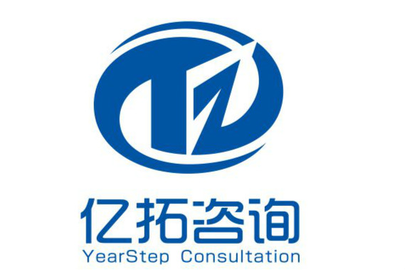 天津億拓企業(yè)管理咨詢有限公司起