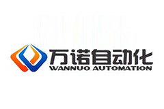深圳市萬諾自動(dòng)化設(shè)備有限公司