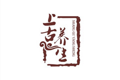 合肥上古養生保健咨詢