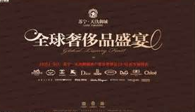 一萬元一個公司起名你敢要嗎？