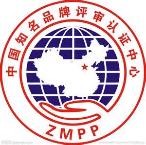 大易對中國金融行業知名品牌成功
