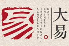河北省中領(lǐng)貿(mào)易有限公司
