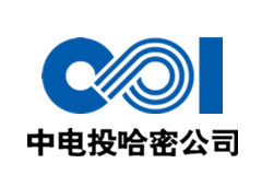 中電投新疆能源化工集團有限公司
