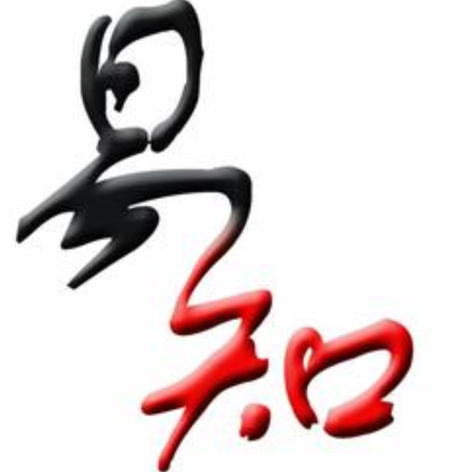 天津大易解讀易經的天干地支