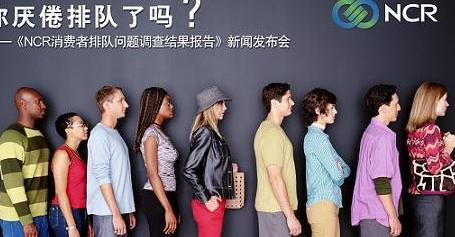 公司起名與消費者情緒