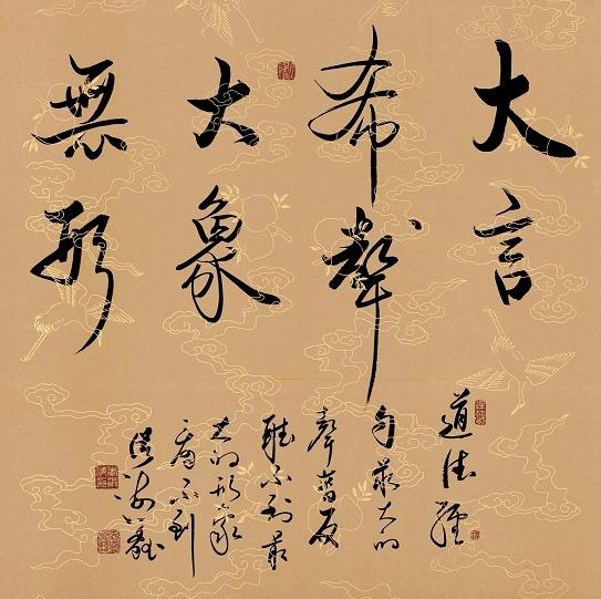 河北省中領(lǐng)貿(mào)易有限公司