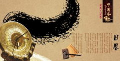 化妝品公司的起名韻味