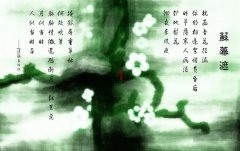 公司起名首選天津大易現代命名策劃有限公司