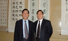 上海陳先生企業(yè)命名已經(jīng)發(fā)出