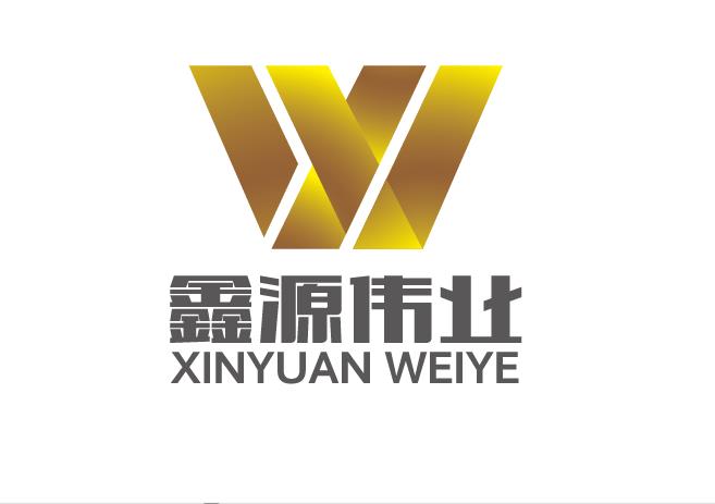 天津鑫源偉業建設工程發展有限公司