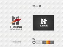 匯唐建筑有限公司起名
